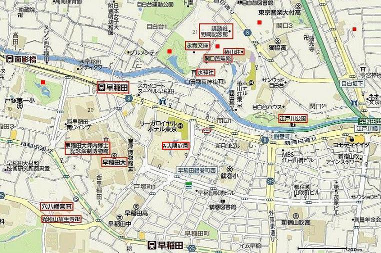 目白台・早稲田MAP